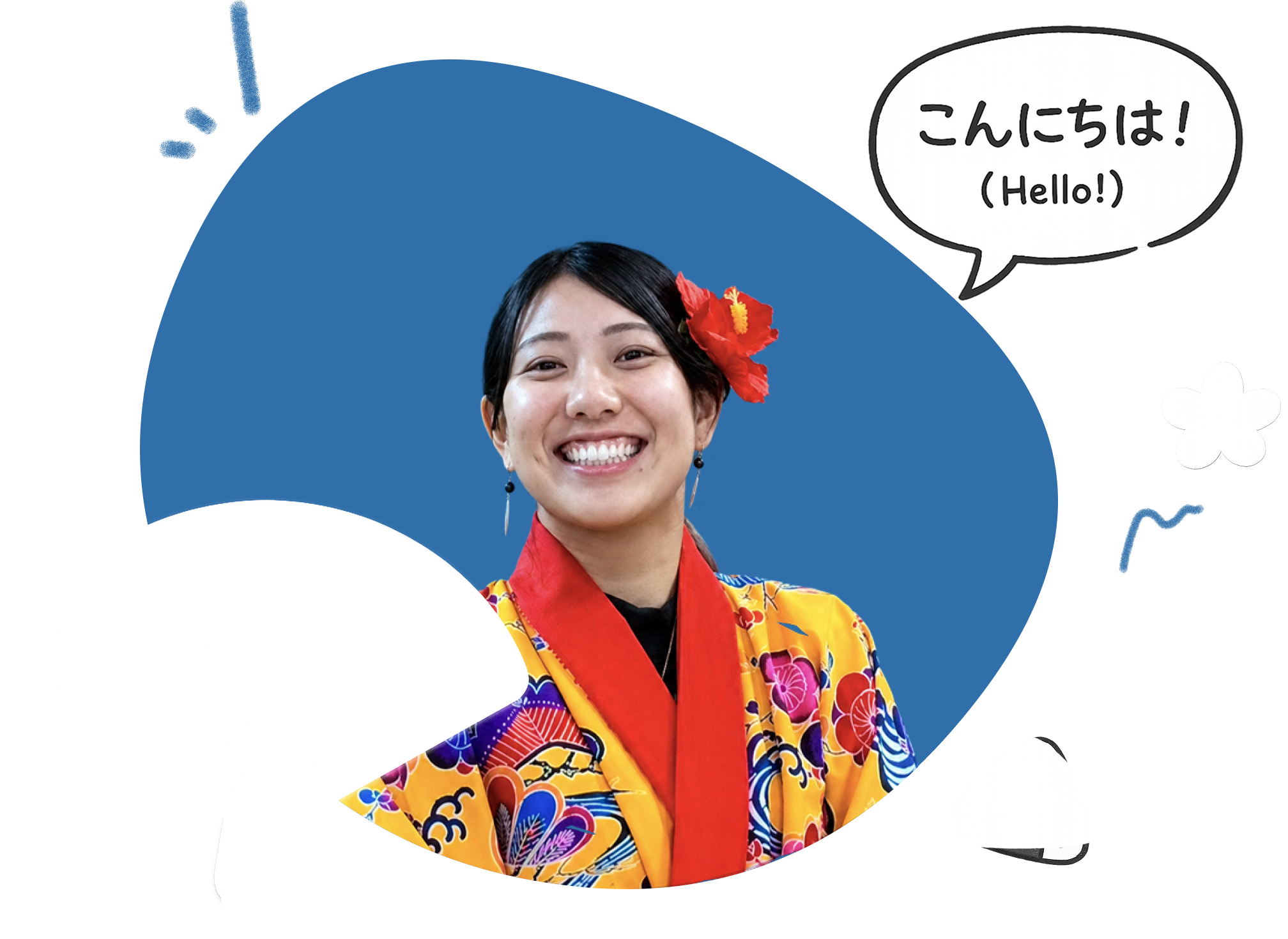 Shoko, your Japanese teacher, in a kimono, waving hello